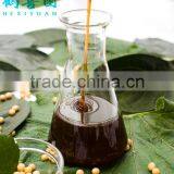 Soya Lecithin (Industrial Grade)