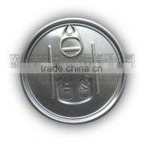 Elipse Easy Open Ends Full Aperture Tinplate or Aluminum EOE thumbnail-2