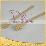 Wooden Honey Splash Bar Wood Honey Dipper thumbnail-2