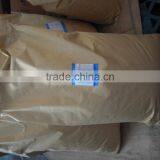 NPK 7-3-3 Liquid Foliar Bio Fertilizer Organic Fertilizer Price thumbnail-3