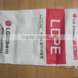 Size Customized 100% Virgin Polypropylenen pp Woven Bag thumbnail-5