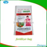 Laminate pp woven bags for 50kg fertilizer packaging