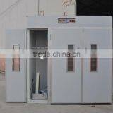 XSB-2 3168pcs CE Best-selling Automatic Energy Saving Egg Incubator