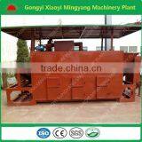 2016 Hot Sell Wood Sawdust Continuous Charcoal Producing Stove With ce Approved thumbnail-1