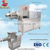 Buy Wholesale China Mdm Meat Separator & Mdm Meat Separator at USD