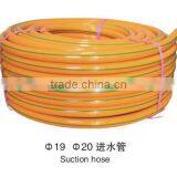 suction hose,8 inch suction hose,suction discharge hose,3 inch suction hose