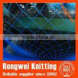 Garden Knitting Bird Netting