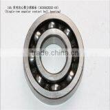16A Marine Gearbox Parts Single-row Angular Contact Ball Bearing 36306GB292-64 thumbnail-1