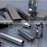 Stainless Metal Tube/Pipe thumbnail-2