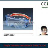 Comfortable Frame PC Safety Goggle thumbnail-1