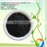 Good Price Coconut Shell Charcoal Briquette Activated Carbon for Organic Solvent Decoloring thumbnail-5