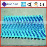 Hot Sale S Wave Cooling Tower Fill/ High Quality Cooling Tower PVC Sheet Fill
