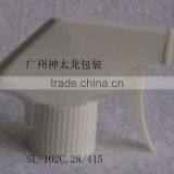 Plastic Trigger Sprayer Pump thumbnail-1