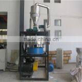 Good Quality Plastic Pulverizer for Powder thumbnail-3