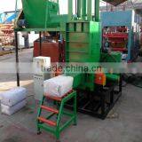 Wood Shaving Baler Machine thumbnail-1