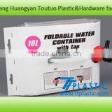 Collapsible Jerry Can / Plastic Storage Jug thumbnail-4