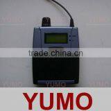 Wireless Tour Guide System thumbnail-1