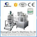 CE Certificated High Shear Vacuum Emulsifying Mixer With Stainless Steel Material thumbnail-1