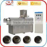 Artificial Rice Making Machine Artifical Rice Production Line thumbnail-6