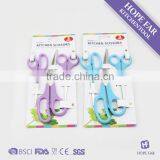 0200059 Premium Quality Stainless Steel Multi-use Scissors thumbnail-5