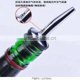 New Popular Stainless Steel Wine Pourer thumbnail-3