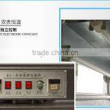 BS-400 Visual Skylight Heat Shrink Packaging Machine thumbnail-2