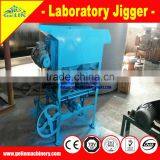 High Efficient Saw-Tooth Wave Jig/Saw Tooth Wave Duplex Jigging thumbnail-5