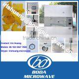 Crispy Mango Slices Microwave Vacuum Dryer thumbnail-1