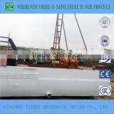 Self- Propelled Sand Suction&Discharge Dredger/Vessel thumbnail-4