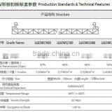 Haining 10mm W Structure U-lock Polycarbonate Sheet 10-year Quality Guarantee thumbnail-3