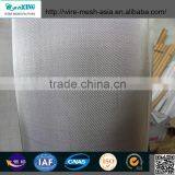SUS 304 Stainless Steel Wire Mesh/ Best Price and Quality Mesh From Anping thumbnail-4
