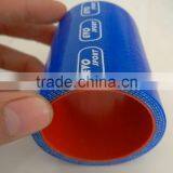 Straight Coupling Silicone Hose/Silicone Tube thumbnail-3