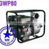 JUANYONG2&3&4&6 Gasoline Water Pump for Desert Control 1.5-60t/h thumbnail-3