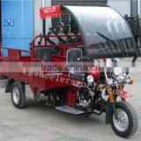 Africa Type,New Sale 150CC/200cc Cabin Three Wheel Food Tricycle Cart for Sale thumbnail-1