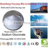 Biological Fermentation Sodium Gluconate 98% thumbnail-4