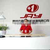 Huizhou Jayi Acrylic Products Factory company overview - view 1 thumbnail