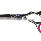 Hairdressing Scissors Online