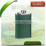 Stainless Steel Wine Pot thumbnail-1