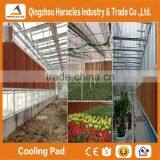 Heracles Hot Sale 5090 Evaporative Cooling Pad for Poultry Farm and Green House thumbnail-3