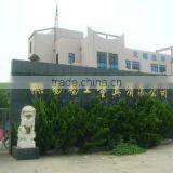 KBD Tools Co., Ltd. company overview - view 1 thumbnail