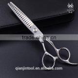 Japanese ATS-314 Cobalt Steel Best Professional Hair Scissors thumbnail-1