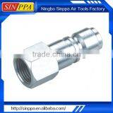 China Wholesale Quick Release Coupling SUT3-2PF thumbnail-1