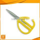 FDA Qualified Stainless Steel Material Kitchenware Scissors thumbnail-1