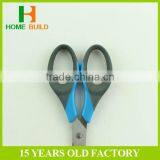 Factory Price HB-S6107 Soft Handle Safety Student Scissors thumbnail-4