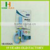 Factory Price HB-S5042A PP Handle Craft Decorative Scissors thumbnail-5