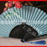 Advertisement Designs Custom Ladies Hand Fan thumbnail-2