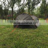 Sunday Campers SC-SD05 Aluminum Frame Dome Swag