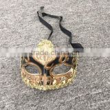 Mardi Gras Peacock Feather Masks thumbnail-3