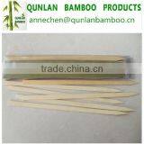 Green Color Bamboo Skewers thumbnail-1