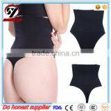 Womens High Waist Body Shaper Hip Abdomen Tummy Control Panties Corset Shaper Wear thumbnail-6